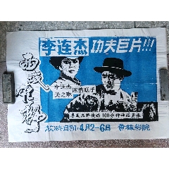 柏林媒体设计学院学生卡